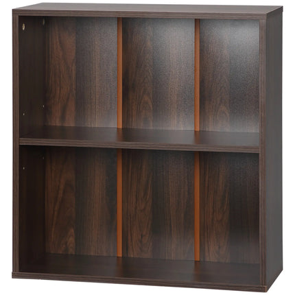 Classic Square Low Bookshelf - Dark Brown