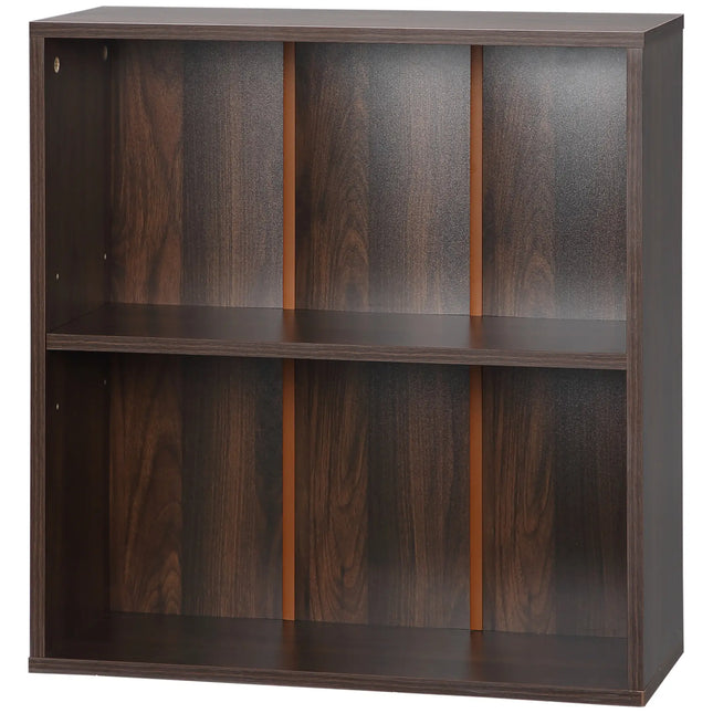 Classic Square Low Bookshelf - Dark Brown
