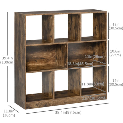 Rustic Square Bookshelf with Cubby Storage - Wood Brown